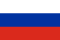 Русский Русский